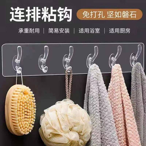 آویز چسبی دیواری ۶شاخه