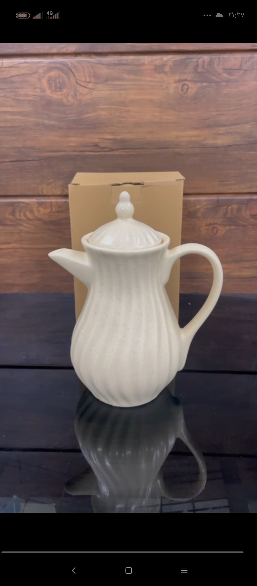 قوری لاوین سرامیکی