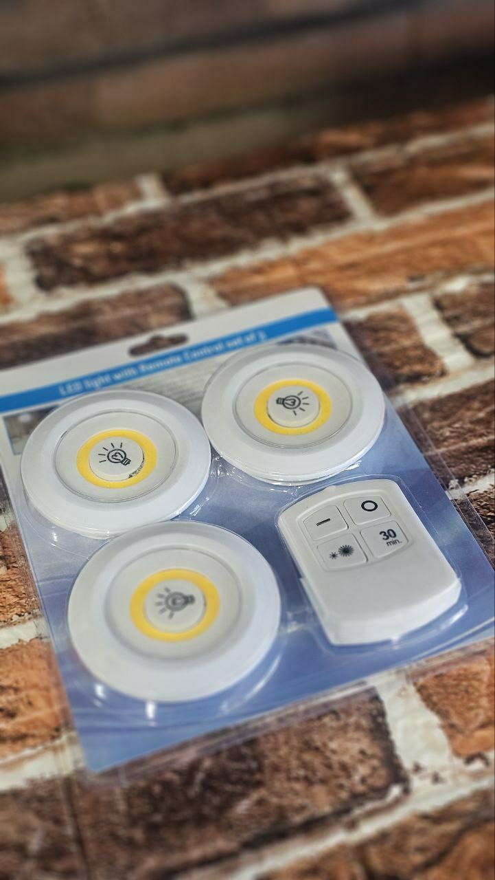 لامپ ریموت دار۳عددی